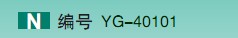 〈%=i_name%>